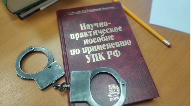 В Жуковке задержали мошенницу
