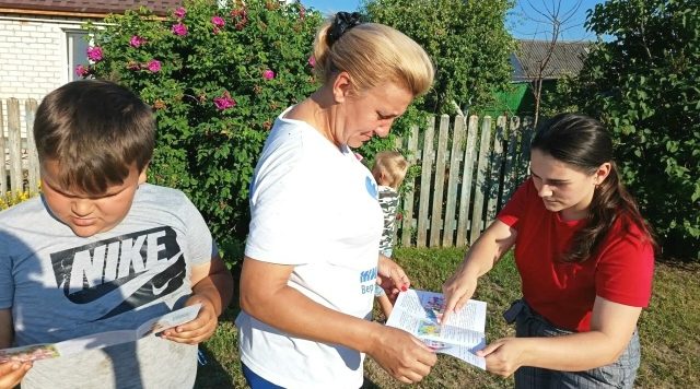 Специалисты Семейного МФЦ посетили многодетные жуковские семьи