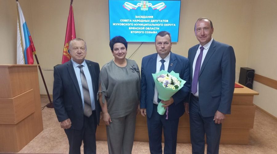 Назначен глава администрации Жуковского округа