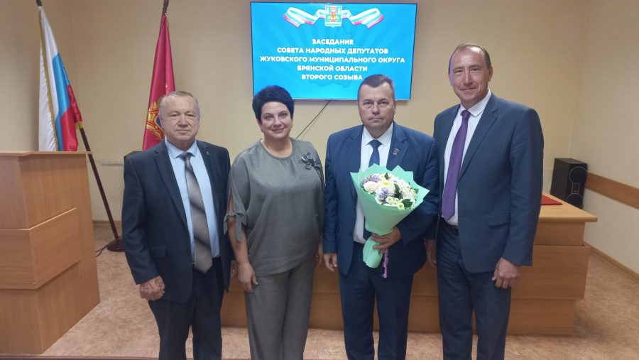 Назначен глава администрации Жуковского округа