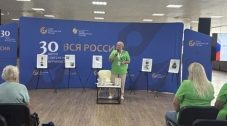 Состоялась презентация Брянского регионального отделения Союза журналистов