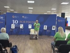 Состоялась презентация Брянского регионального отделения Союза журналистов