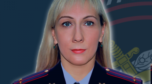 Юлия Титова представит Жуковский округ на конкурсе «Народный участковый — 2026»