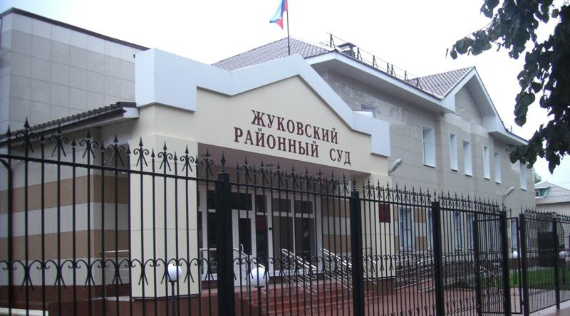 Осужден проникший в чужой дом житель Жуковки