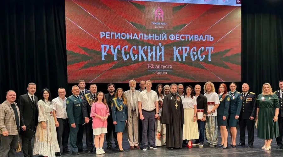 В Брянске проходит патриотический фестиваль «Русский крест»