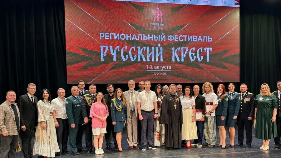В Брянске проходит патриотический фестиваль «Русский крест»