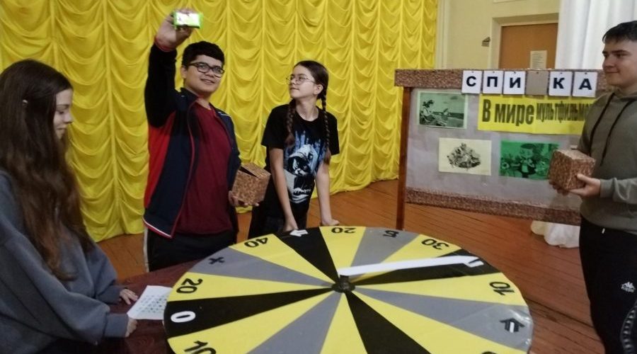 «Поле чудес» в Речице