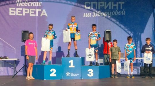 Юный брянский лыжник Александр Новосельцев завоевал золото «Олимпийских надежд»