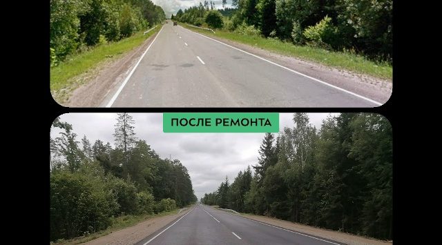 В Дятьковском районе ведётся дорожный ремонт