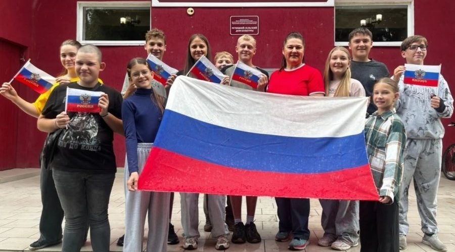 День флага в Жуковском округе