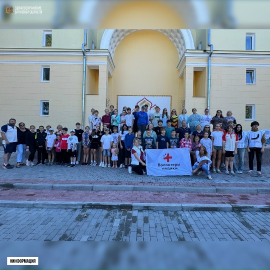В Брянске организовали традиционный «Час здоровья»