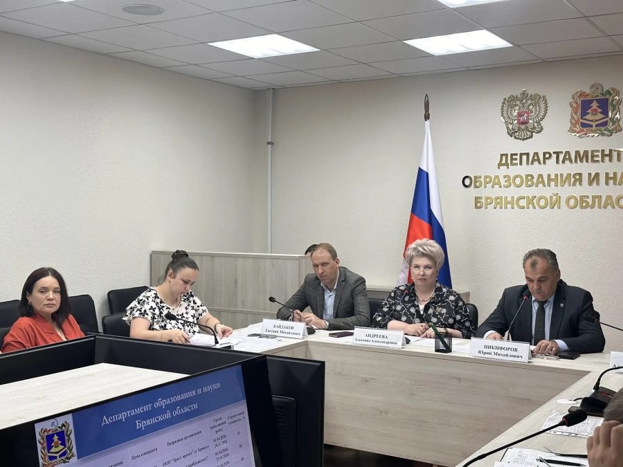 В департаменте образования обсудили капитальный ремонт школ и детсадов