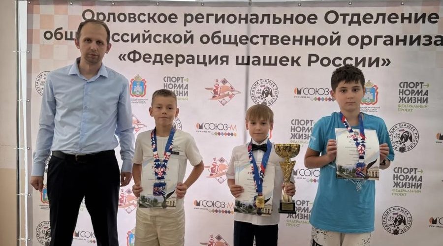 Очередной успех жуковских шашистов