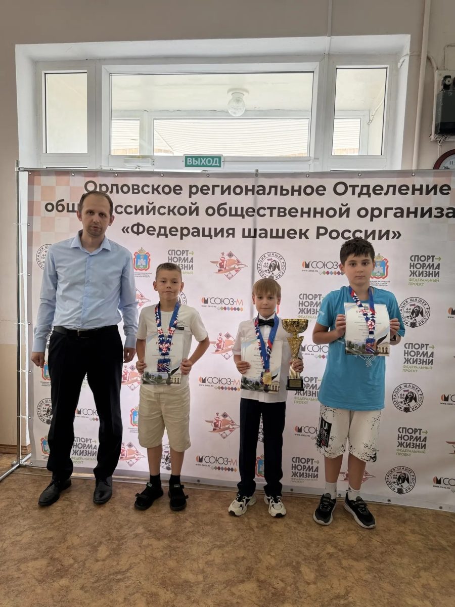 Очередной успех жуковских шашистов