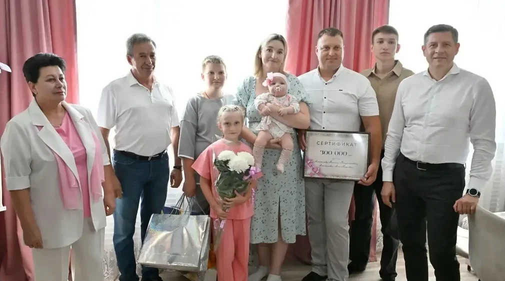 В Клинцах учредили фонд материальной поддержки  для работников колхоза