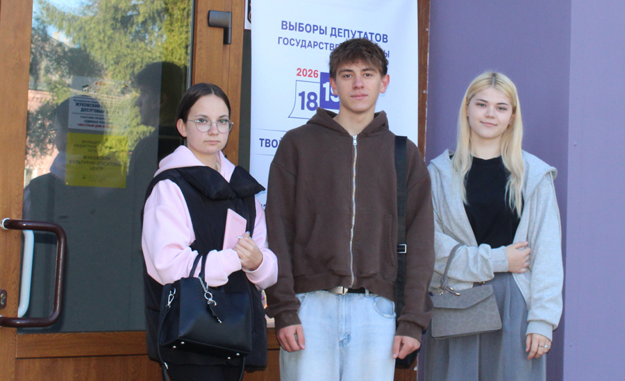 В Жуковском округе началось досрочное голосование