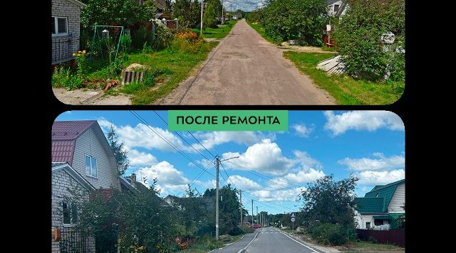 В Бежицком районе Брянска завершился ремонт автодороги