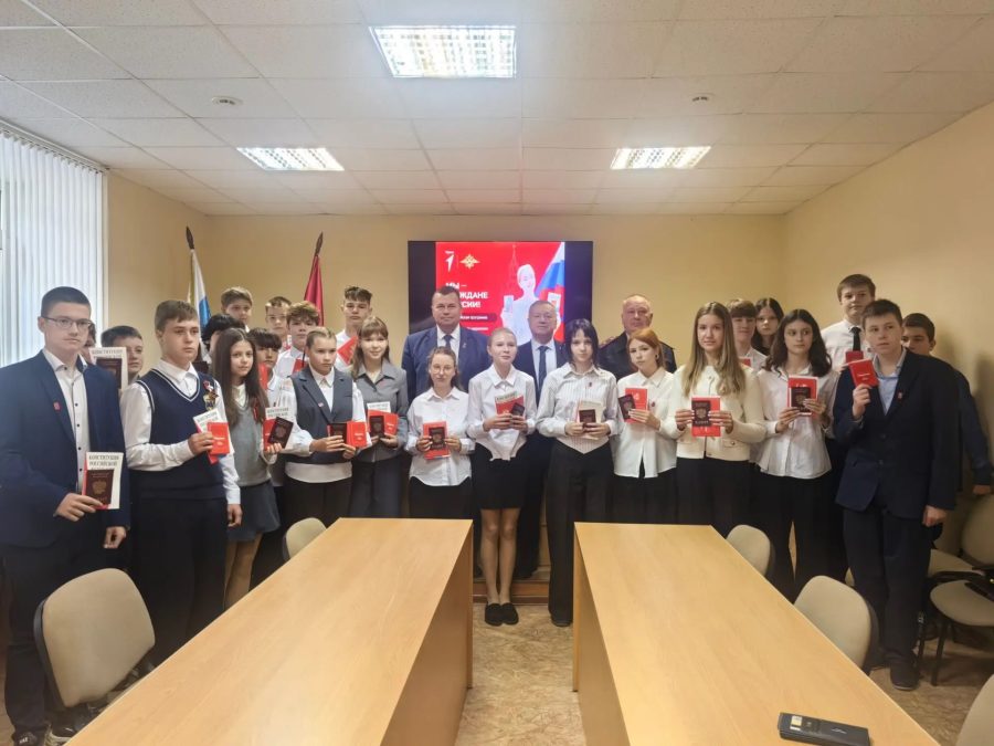 Юные граждане Жуковского округа получили первые паспорта