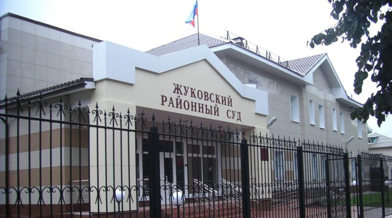 Жительница Жуковки оштрафована за хищение из магазина