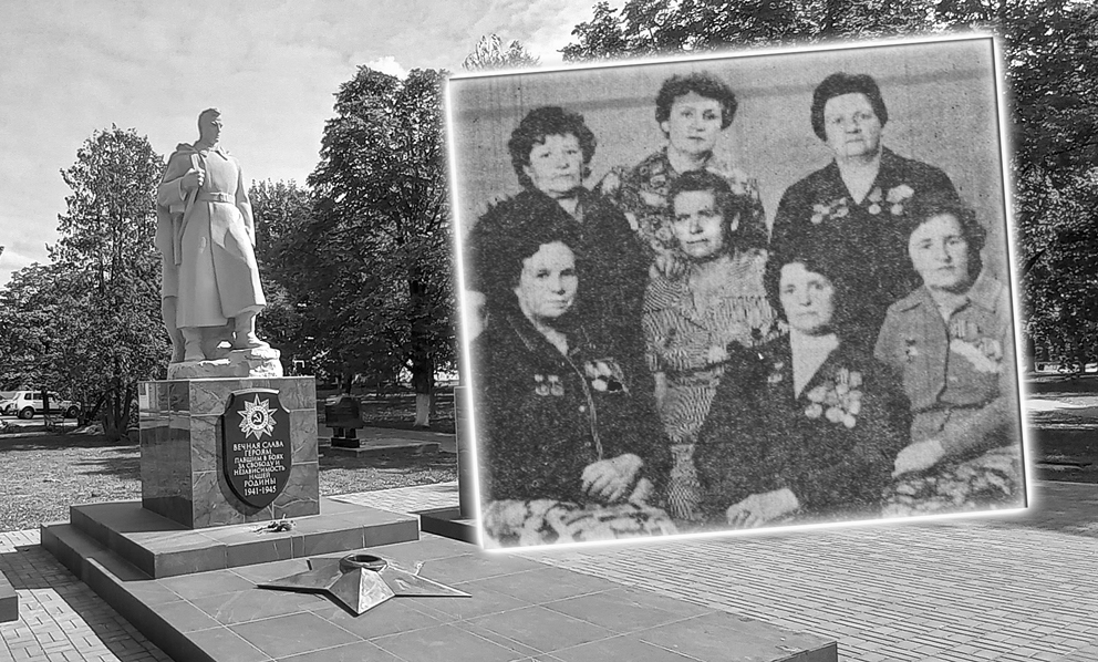 Возвращая имена героев