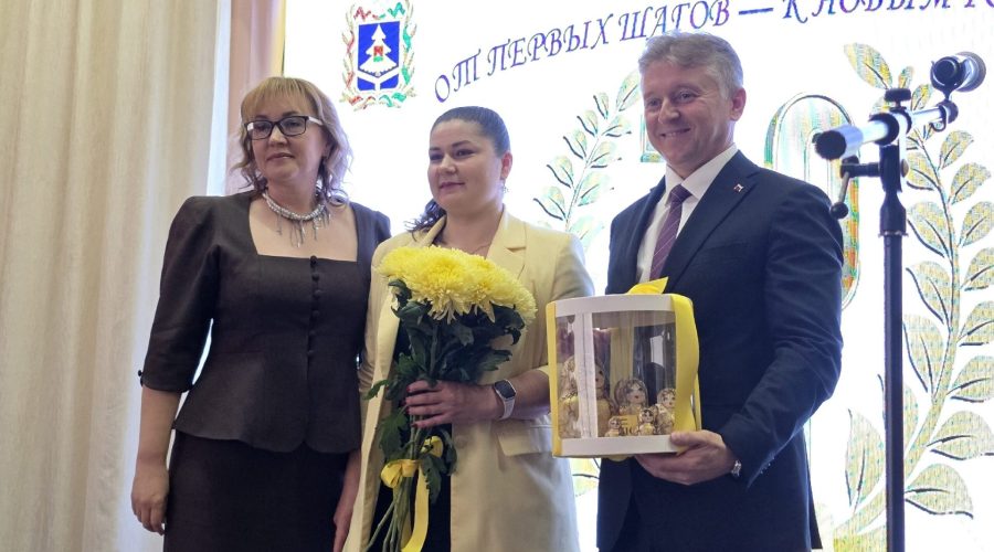 В Брянске отметили 10 лет со дня создания БПОО