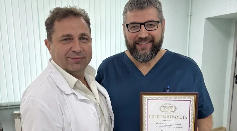 Жуковские медработники отмечены грамотами Брянской областной Думы