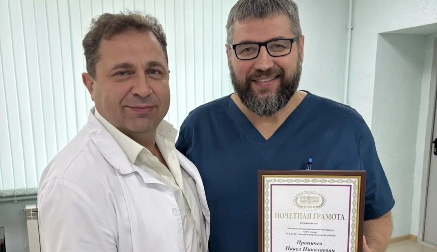 Жуковские медработники отмечены грамотами Брянской областной Думы