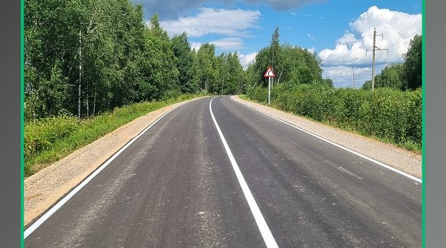 В Дубровском районе  отремонтировали участок дороги автодороги