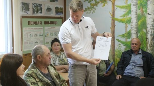 В Жуковском лесничестве прошло совещание по вопросам безопасности