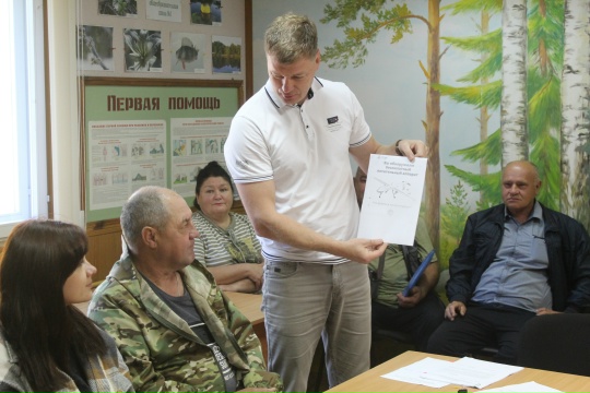 В Жуковском лесничестве прошло совещание по вопросам безопасности