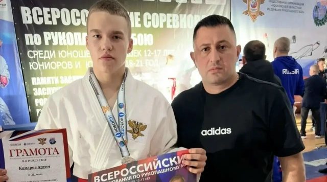Жуковский боец стал призером Всероссийского турнира