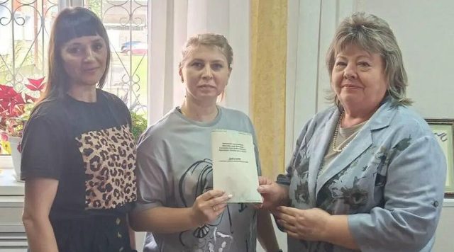 В жуковском Центре занятости помогли трудоустроиться многодетной маме