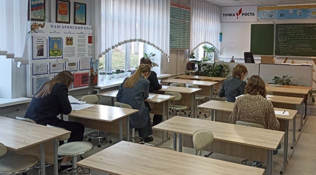 Стартовал первый этап Вероссийской олимпиады школьников