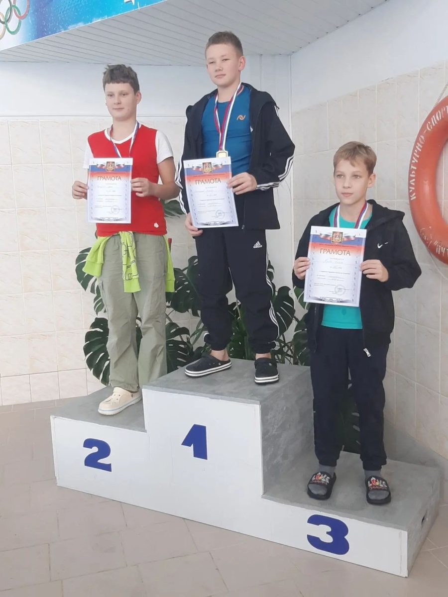 Жуковские спортсмены стали призерами чемпионата Брянской области по плаванию