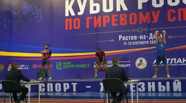 Брянские спортсмены отличились на Кубке России