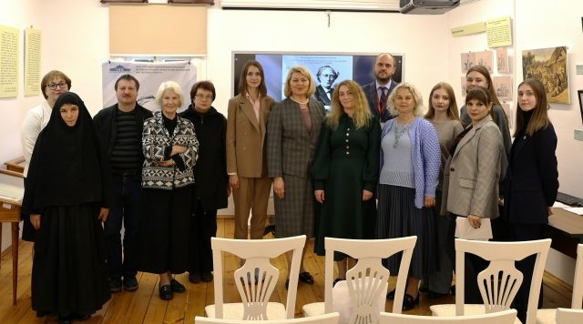В музее-заповеднике «Овстуг» прошла научно-практическая конференция
