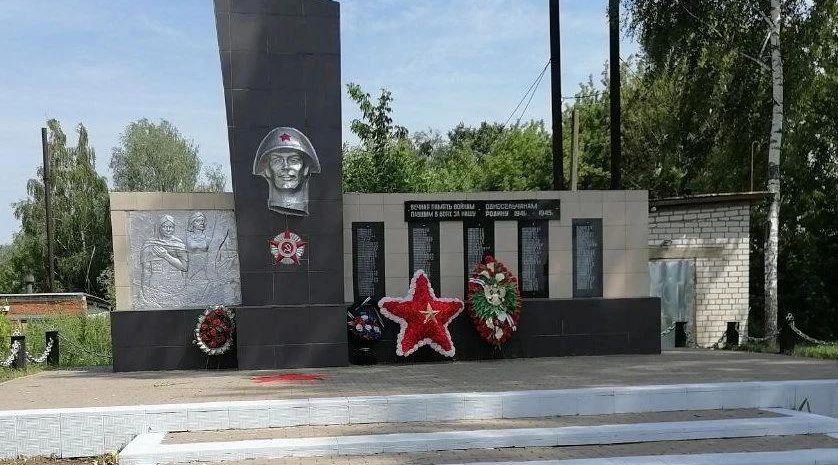 25 сентября 1943 года был освобожден от немецко-фашистских захватчиков город Клинцы.