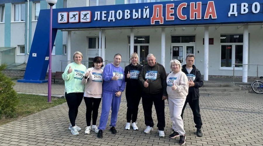 Жуковка присоединилась к «Кроссу наций»