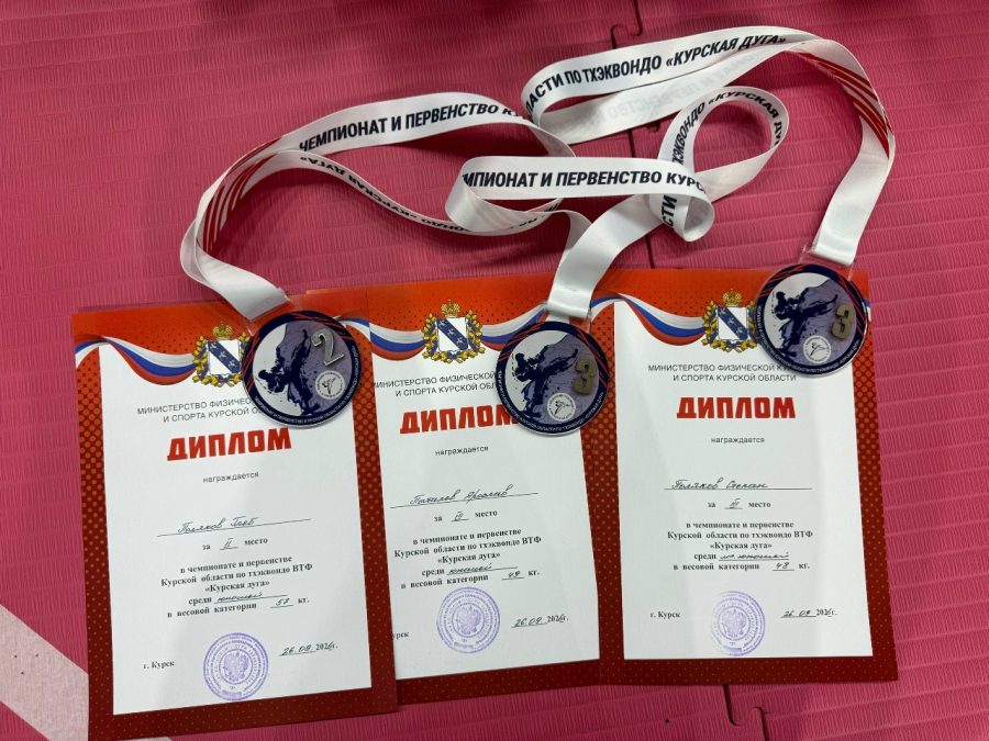 БРЯНСКИЕ СПОРТСМЕНЫ ОТЛИЧИЛИСЬ НА ЧЕМПИОНАТЕ