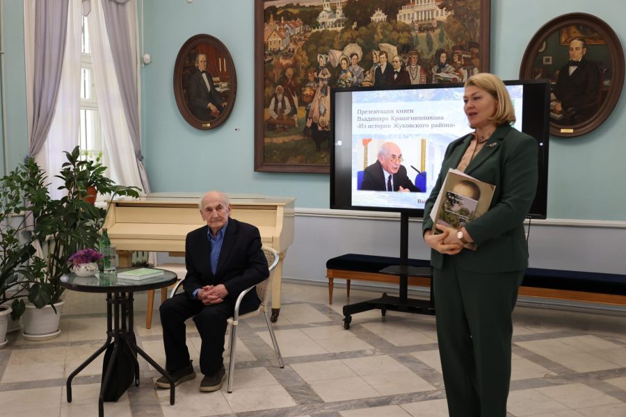 В Овстуге прошла презентация книги Владимира Крашенинникова об истории Жуковского района