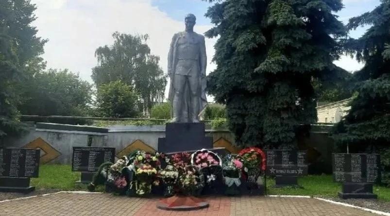 20 сентября 1943 года была освобождена Жирятинская земля