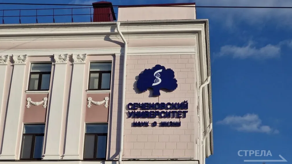 На бюджетной основе в брянскую Сеченовку принято 128 человек