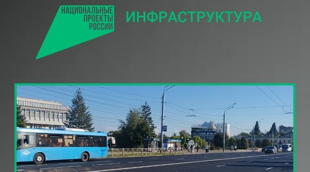 В Брянске продолжается дорожный  ремонт