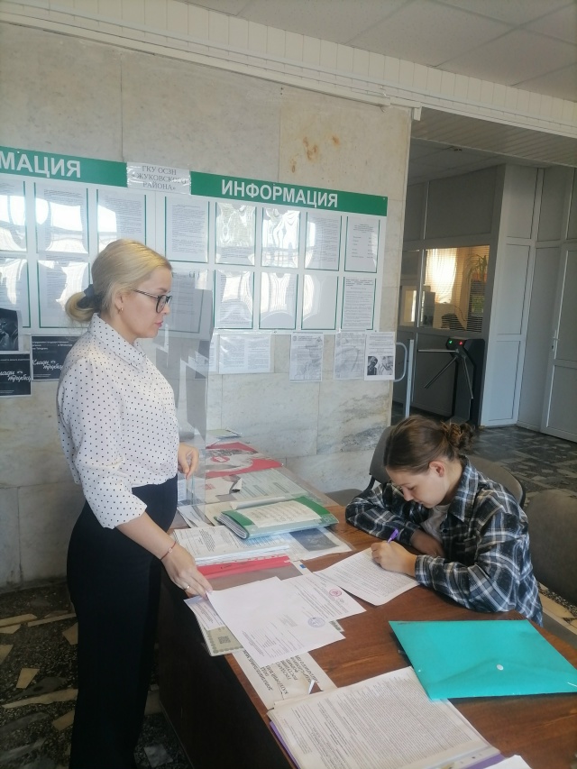 Поддержка многодетных семей в Жуковском округе