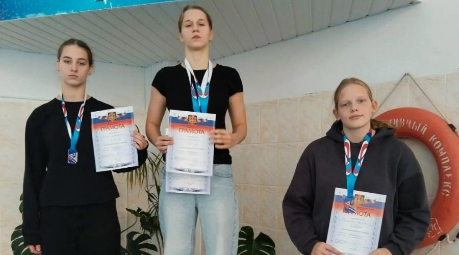 Итоги чемпионата Брянской области по плаванию