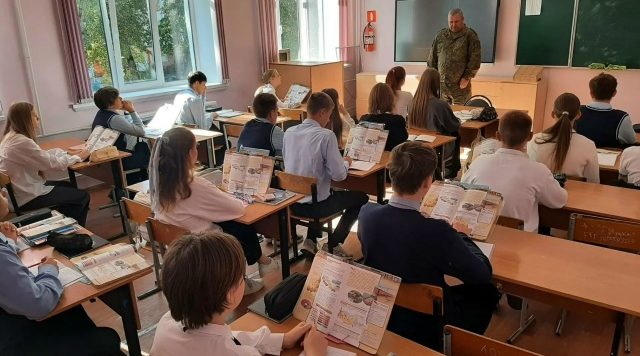Жуковским школьникам рассказали об одном из старейших военных учебных заведений