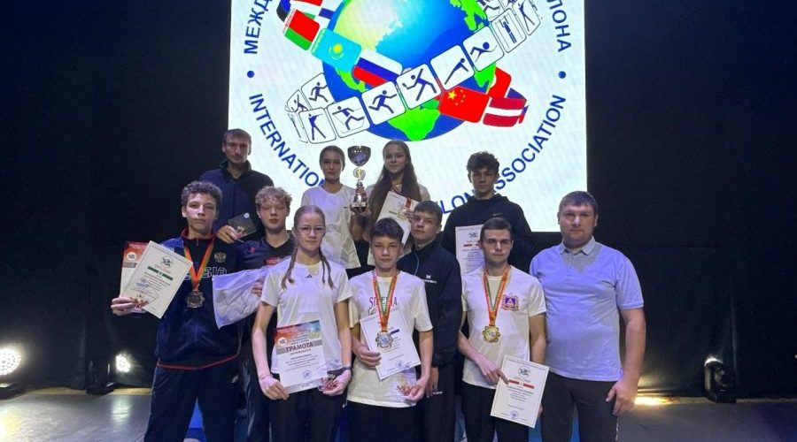 Брянские спортсмены отличились на Первенстве мира