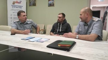 Ярмарка вакансий для ветеранов СВО состоялась в брянском филиале фонда