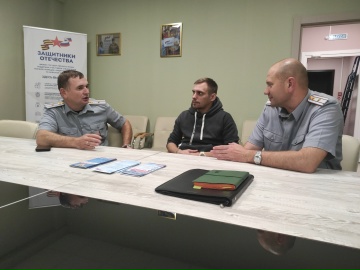 Ярмарка вакансий для ветеранов СВО состоялась в брянском филиале фонда