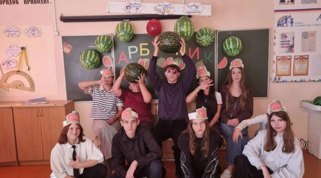 «Арбузник» во Ржаницкой школе